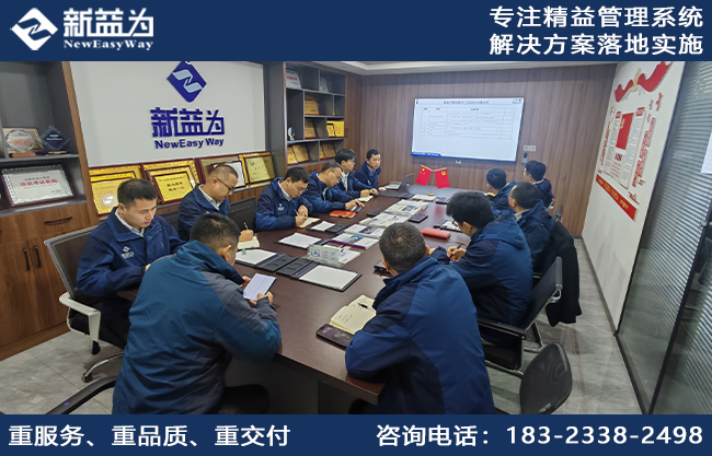 員工座談會(huì) || 以心融心，凝聚前行